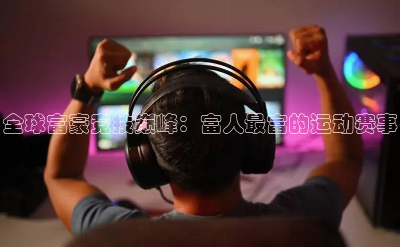 意昂体育app网页版登录入口