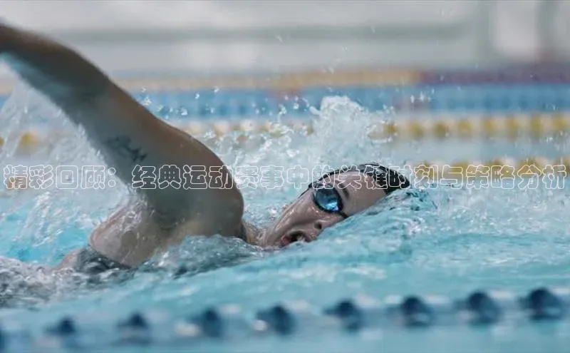 意昂平台注册入口