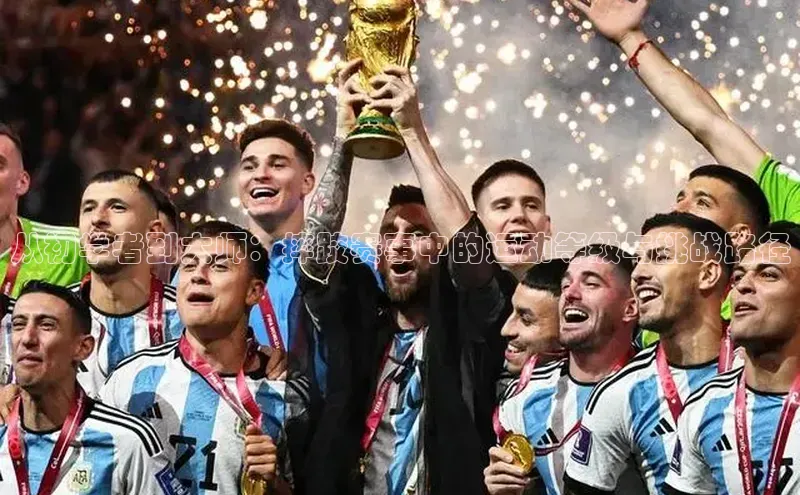 意昂体育平台注册