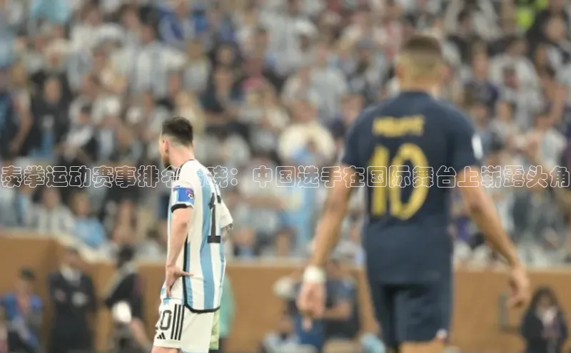 意昂平台注册入口