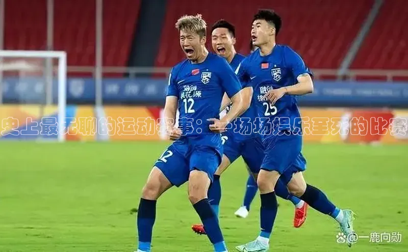 意昂平台注册入口