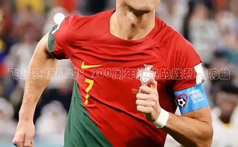 意昂注册平台官网入口