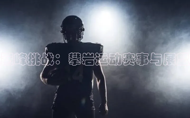 意昂官网登录入口