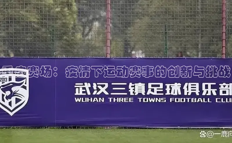 意昂官网登录入口