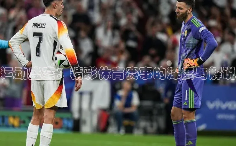 意昂官网入口登录