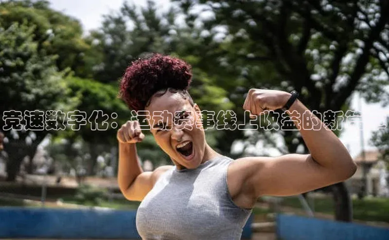 意昂官网登录入口