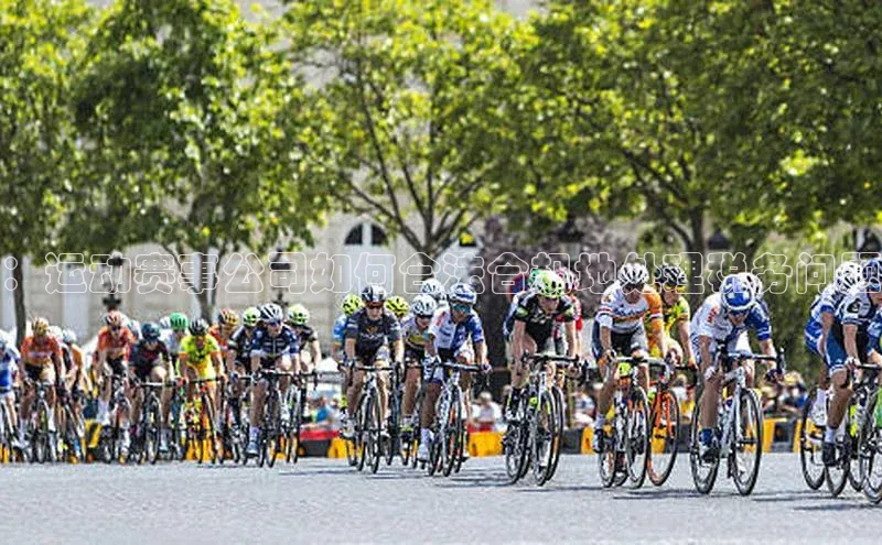 意昂官网登录入口