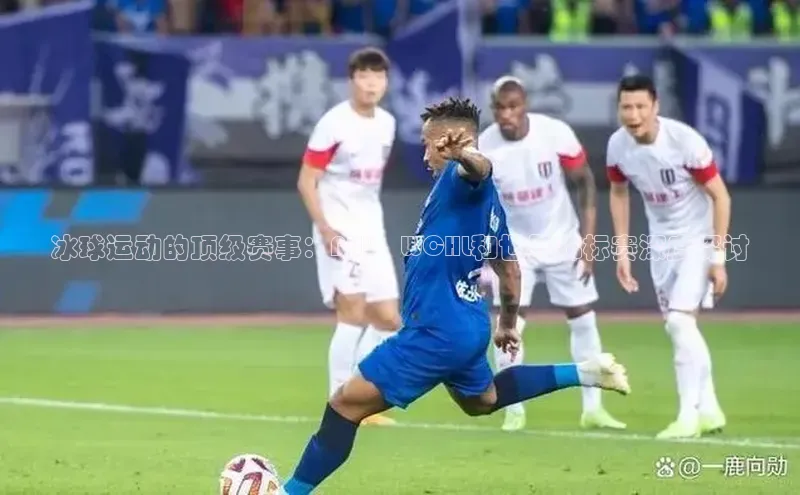 意昂平台注册入口