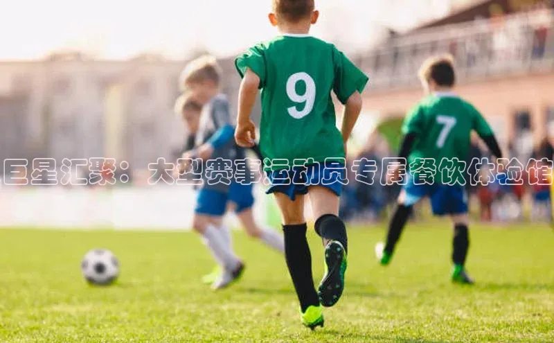 意昂注册平台官网入口