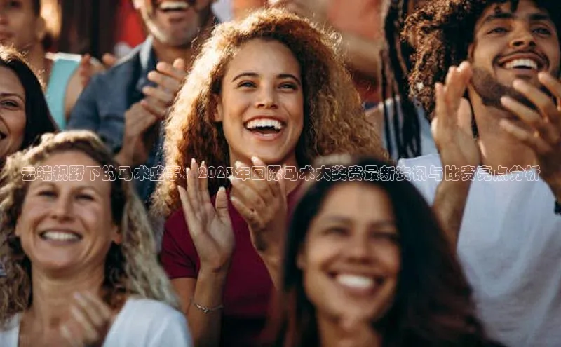 意昂体育app网页版登录入口