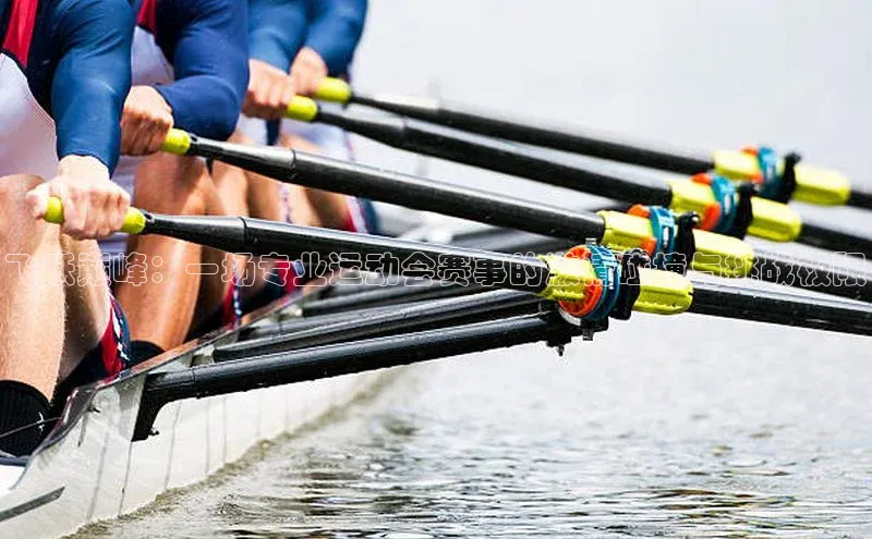 意昂平台注册入口