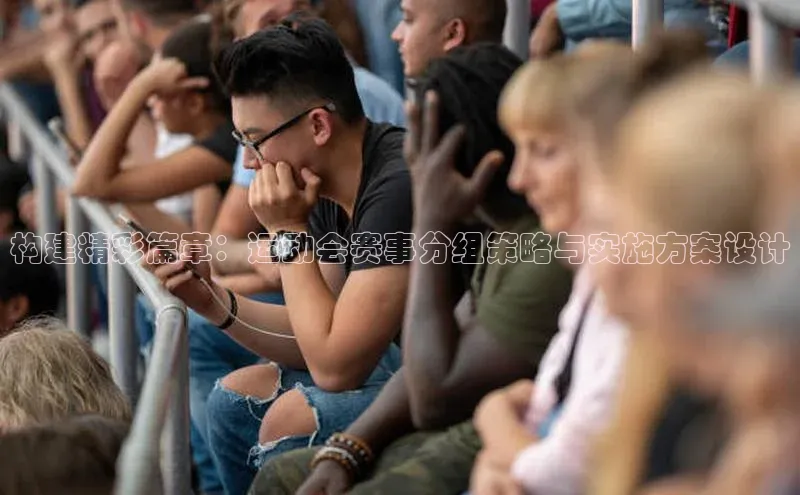 意昂体育官网注册