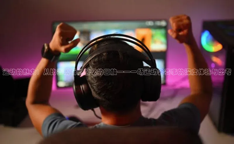 意昂注册平台官网入口