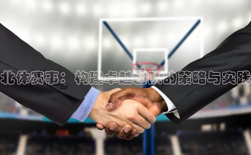 意昂体育官网注册