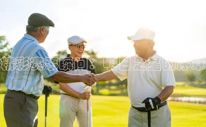 意昂官网登录入口