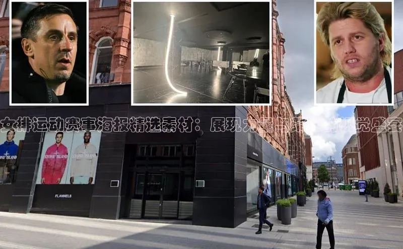 意昂体育平台注册