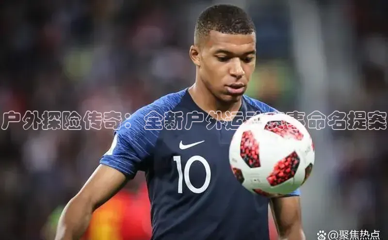 意昂平台注册入口