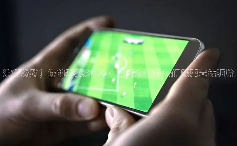 意昂官网登录入口