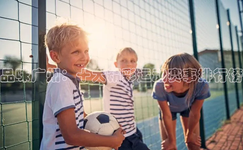 意昂体育平台注册