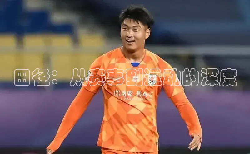 意昂体育平台注册