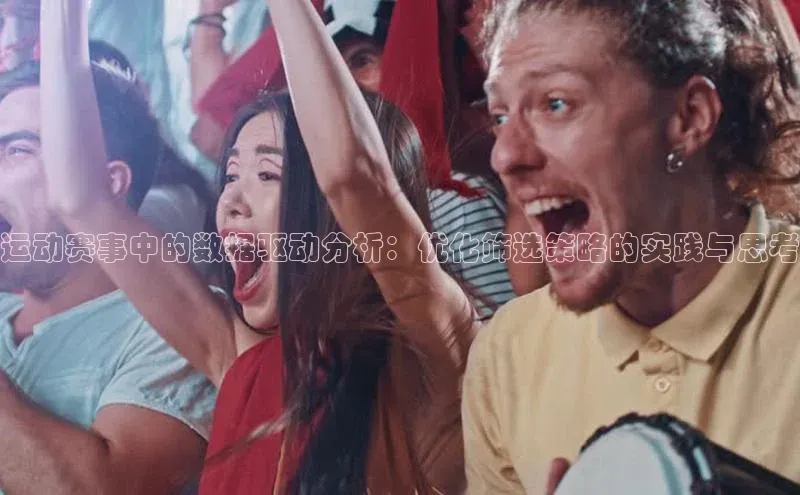 意昂平台注册入口