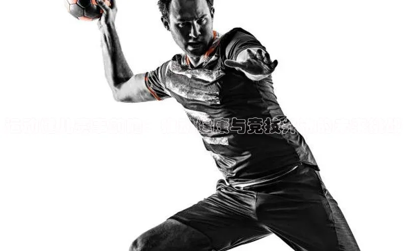 意昂体育官网注册