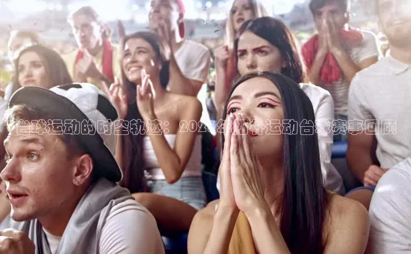 意昂体育官网注册