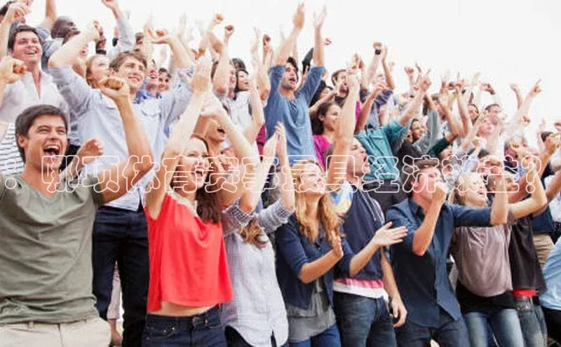 意昂官网入口登录