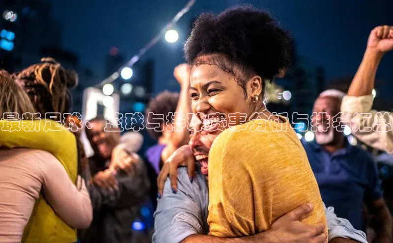 意昂体育app网页版登录入口