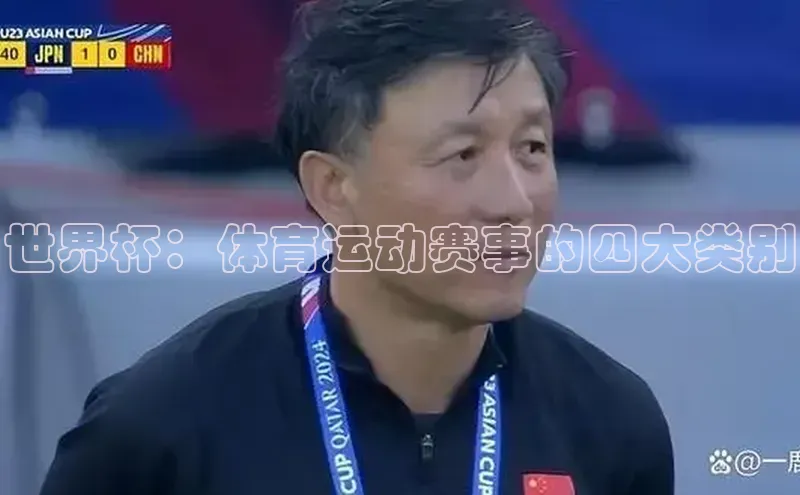 意昂平台注册入口