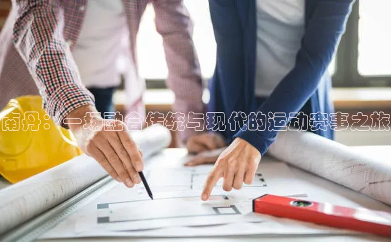 意昂官网入口