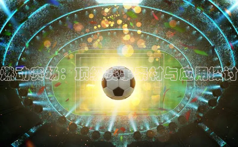 意昂注册平台官网入口