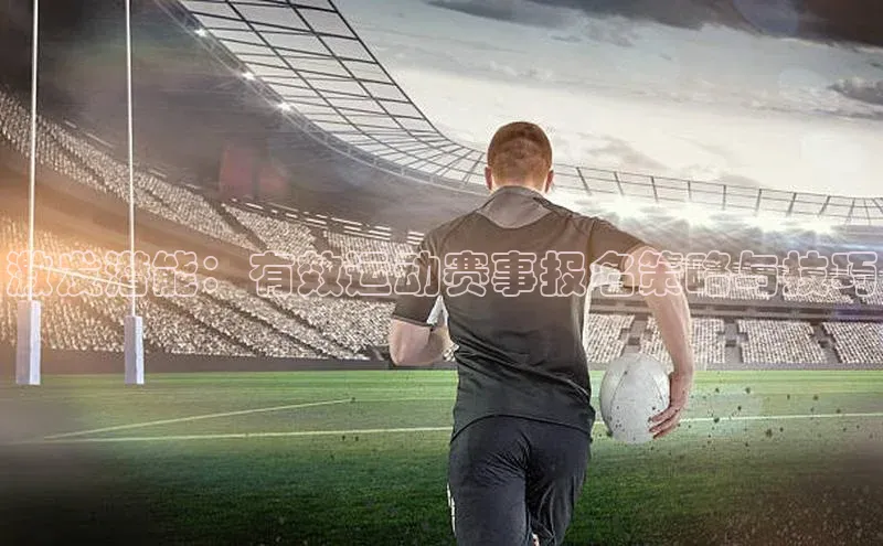 意昂娱乐官网
