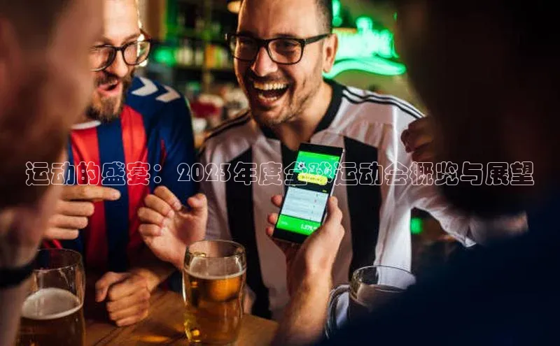 意昂官网入口登录
