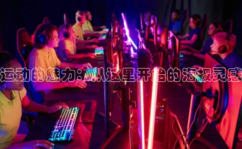 意昂平台官网