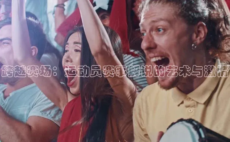 意昂平台官网